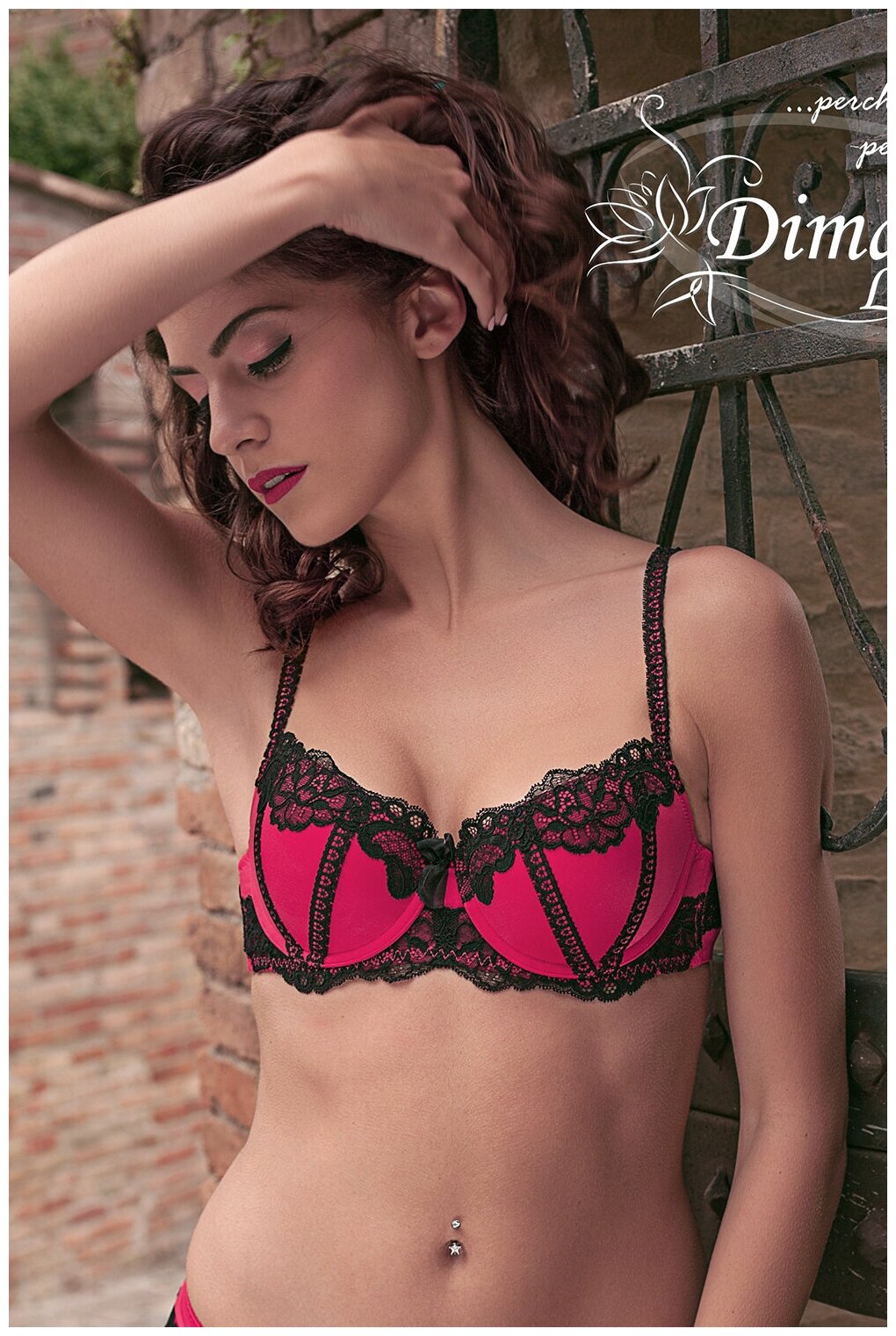 Бюстгальтер Dimanche lingerie