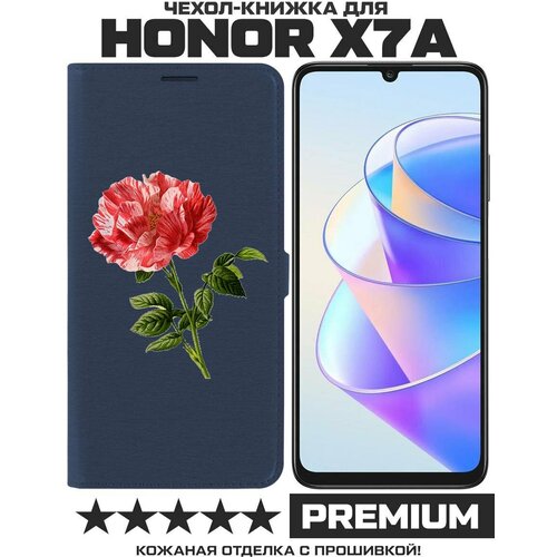 Чехол-книжка Krutoff Eco Book для Honor X7a Рисованная роза (синий)