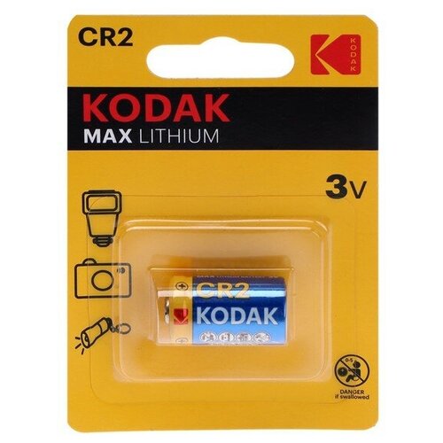 Kodak Батарейка литиевая Kodak Max, CR2 (KCR2-1, CR17355)-1BL, блистер, 1 шт.