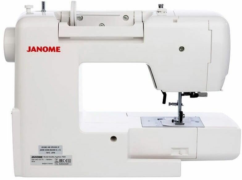 Швейная машина Janome QF 7600, белый