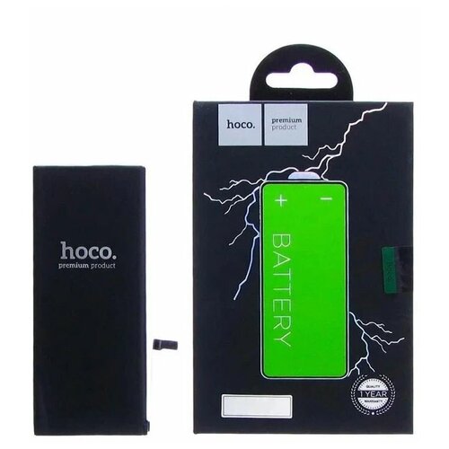 HOCO/Аккумулятор для iphone 7 Plus 3440mAh Supercharged аккумуляторная батарея ba793 для meizu m793q pro 7 plus 3440mah 3 85v