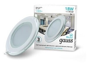 Светильник Gauss Glass круг 18W 1480lm 4000K 220-240V LED 947111218