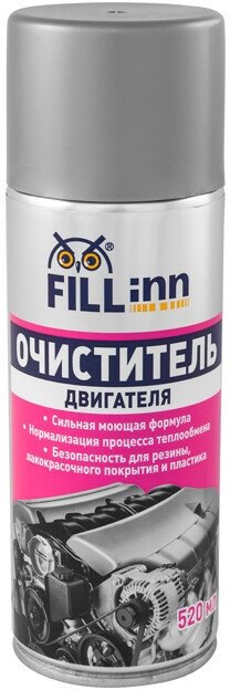 Очиститель двигателя fill inn 520мл