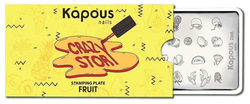 2 Kapous Professional Nails Пластина для стемпинга, Fruit ,