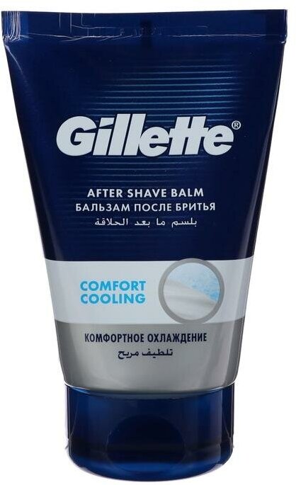 Охлаждающий бальзам после бритья Gillette Pro 2-в-1 Intense Cooling, 100 мл - фото №10