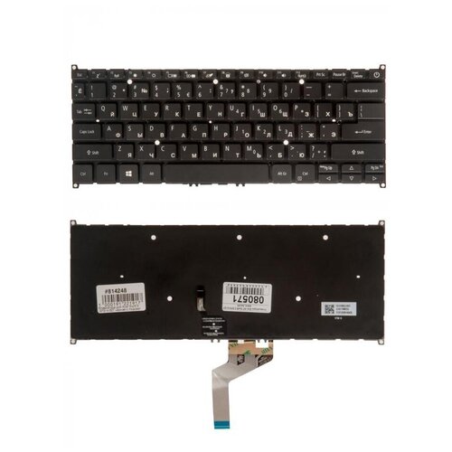 Keyboard Клавиатура для ноутбука Acer Swift 5 SF514-52T черная с подсветкой 4644₽