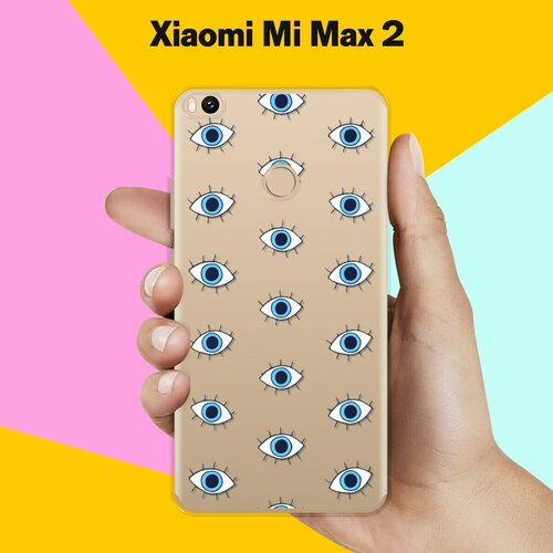 Силиконовый чехол на Xiaomi Mi Max 2 Глазки / для Сяоми Ми Макс 2