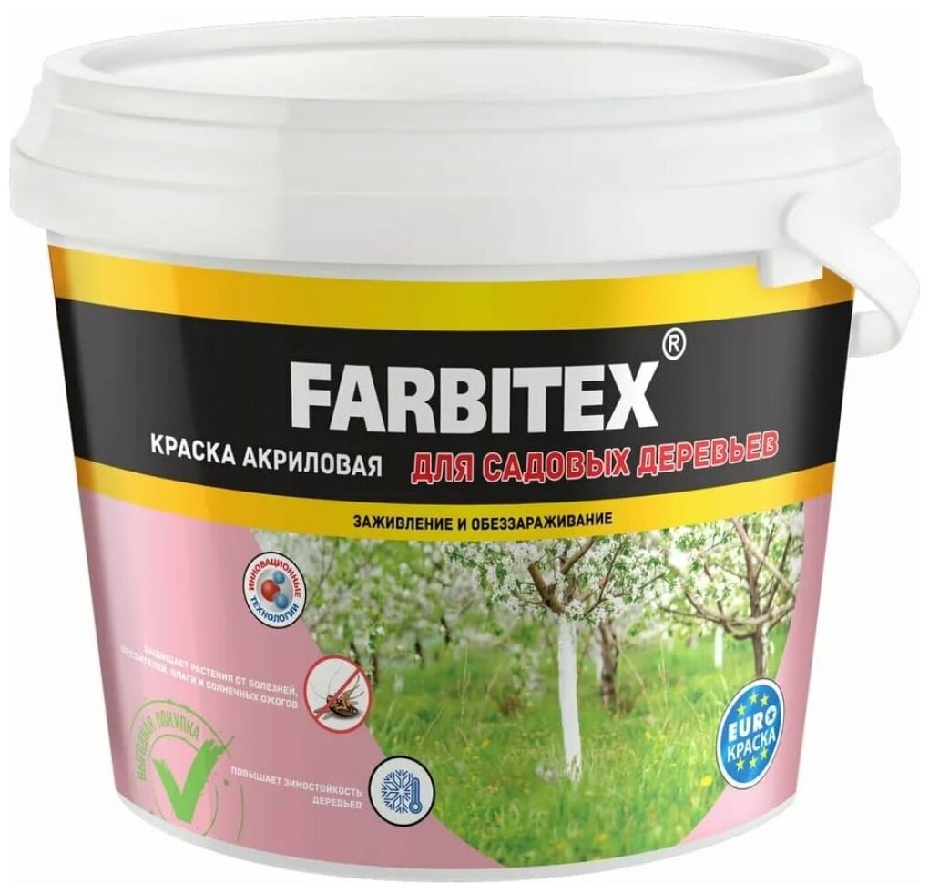FARBITEX Краска для садовых деревьев (1.2 кг) 4300007082