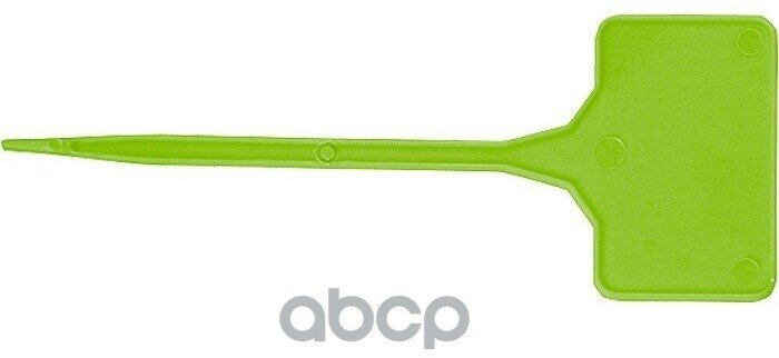 Посадочные Таблички 35 Х 55 Мм Пика 110 Мм 20 Шт// Palisad Palisad арт. 64493