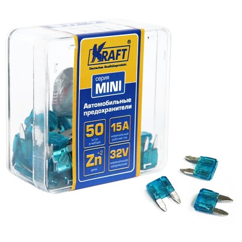 фото Набор предохранителей 15а (mini 50шт) пласт,кор, kraft