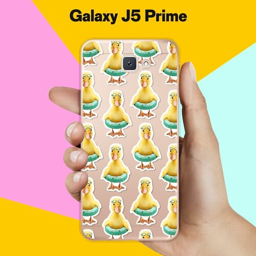 Силиконовый чехол на Samsung Galaxy J5 Prime Утята-спасатели / для Самсунг Галакси Джей 5 Прайм