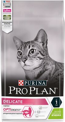 Pro Plan Delicate для кошек с чувствительным пищеварением Ягненок, 1,5 кг.