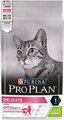 Сухой корм для кошек Pro Plan с чувствительным пищеварением или с особыми предпочтениями в еде, с ягненком