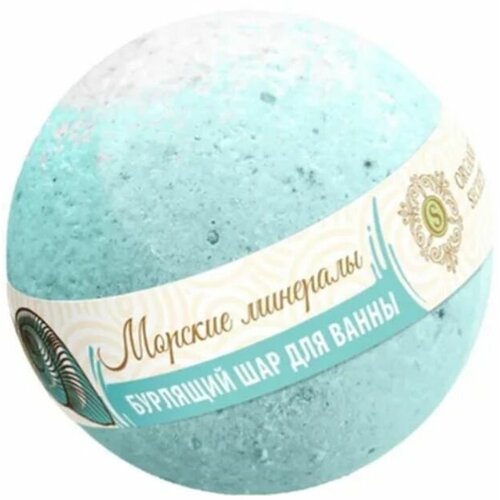 Bliss Organic Organic Secret Бурлящий шар для ванны Морские минералы 130 гр