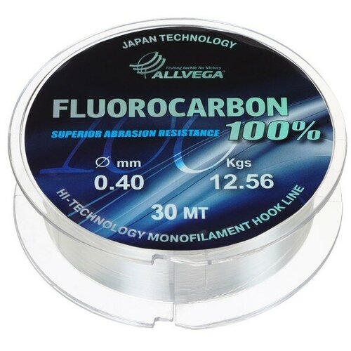 фото Леска монофильная allvega "fx fluorocarbon 100%" 30м 0,40мм, 12,56кг, флюорокарбон 100%