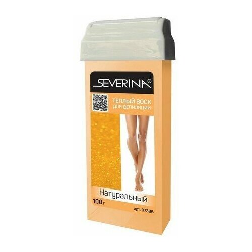 Severina, Тёплый воск для депиляции Натуральный 100 г