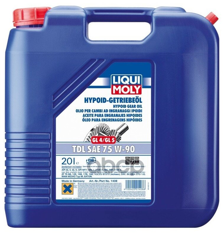 Масло Трансмиссионное Hypoid-Getrieb.Tdl 75w-90 Gl-4/Gl-5/Mt-1 (20л) Liqui moly1408