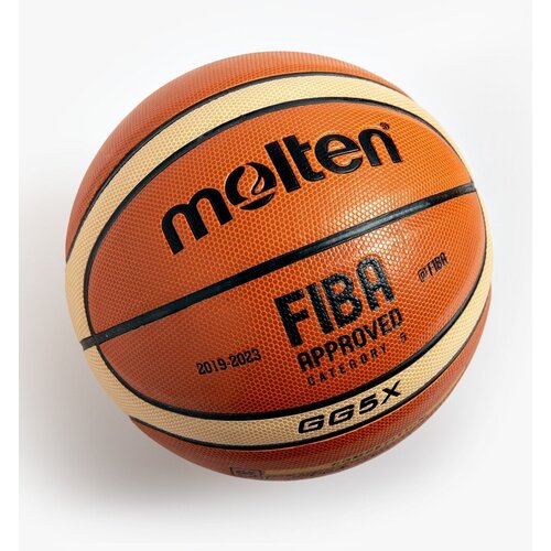 Мяч баскетбольный MOLTEN GG5X