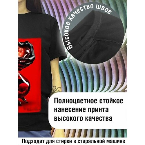 фото Футболка будь на стиле, хлопок, размер xs, черный