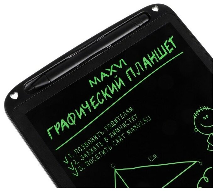 Графический планшет для рисования и заметок LCD Maxvi MGT-02, 10.5”, угол 160°, CR2016, черный