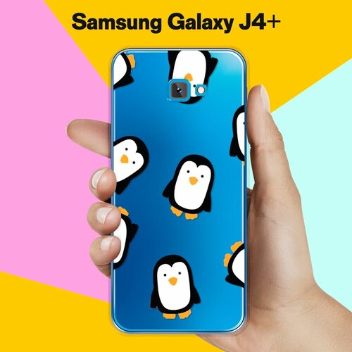 Силиконовый чехол на Samsung Galaxy J4+ Пингвин / для Самсунг Галакси Джей 4 Плюс 2018 матовый soft touch силиконовый чехол на samsung galaxy j4 самсунг джей 4 плюс черный