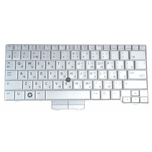 Клавиатура для ноутбуков HP EliteBook 2710P, 2730P, RU, PointStick, Silver клавиатура для ноутбука hp 90 4gl07 s01