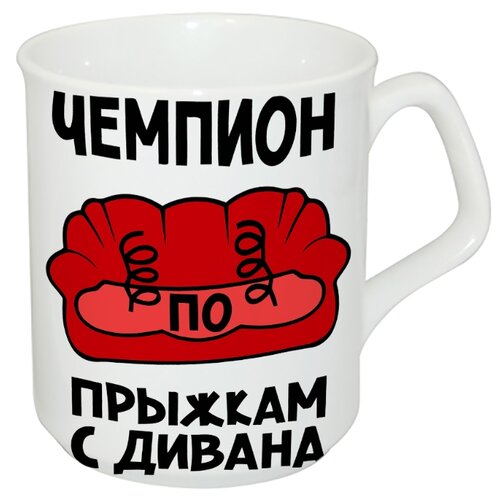фото Детская кружка чемпион по прыжкам с дивана drabs