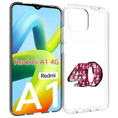 Чехол MyPads Баста 40 Баста для Xiaomi Redmi A1 задняя-панель-накладка-бампер чехол mypads баста 5 баста для xiaomi redmi a1 plus задняя панель накладка бампер