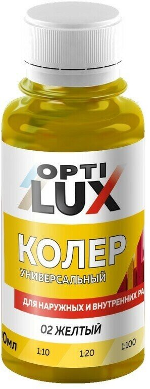 фото Паста колеровочная 02 желтый оптилюкс 100мл