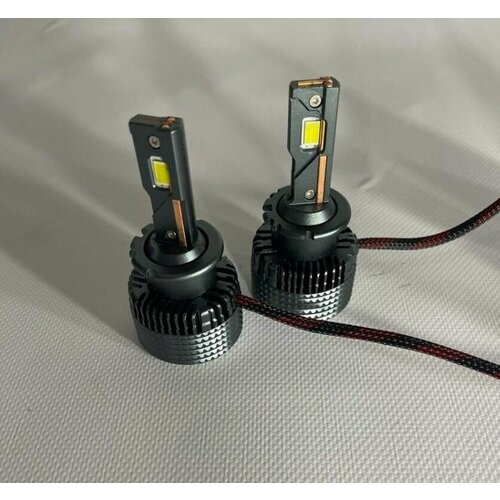 Светодиодные лампы D4S Led 5000K D4R