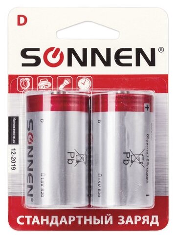 Батарейки комплект 2 шт, комплект 5 шт., SONNEN, D (R20), солевые, в пленке, 451100
