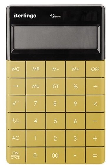 Калькулятор Berlingo "PowerTX", 12-разрядный, двойное питание, 165*105*13мм, золотой