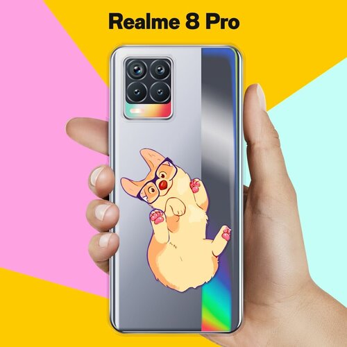 Силиконовый чехол на realme 8 Pro Корги в очках / для Реалми 8 Про силиконовый чехол на realme 8 pro яркие цветы для реалми 8 про