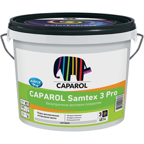 краска латексная caparol сp samtex 3 pro база 3 прозрачная 9 4 л Краска интерьерная Caparol Samtex 3 Pro, база 3, бесцветная, 2,35 л