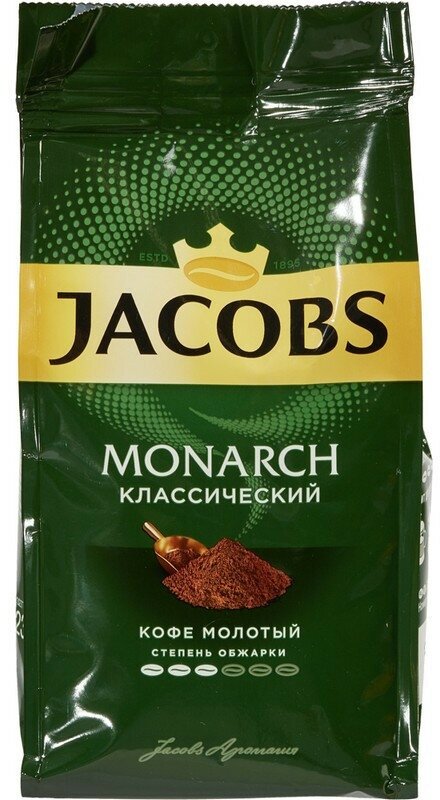 Кофе Jacobs Monarch молотый 230г пакет