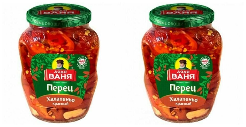 Дядя Ваня Овощные консервы Перец Халапеньо красный, 350 г, 2 шт