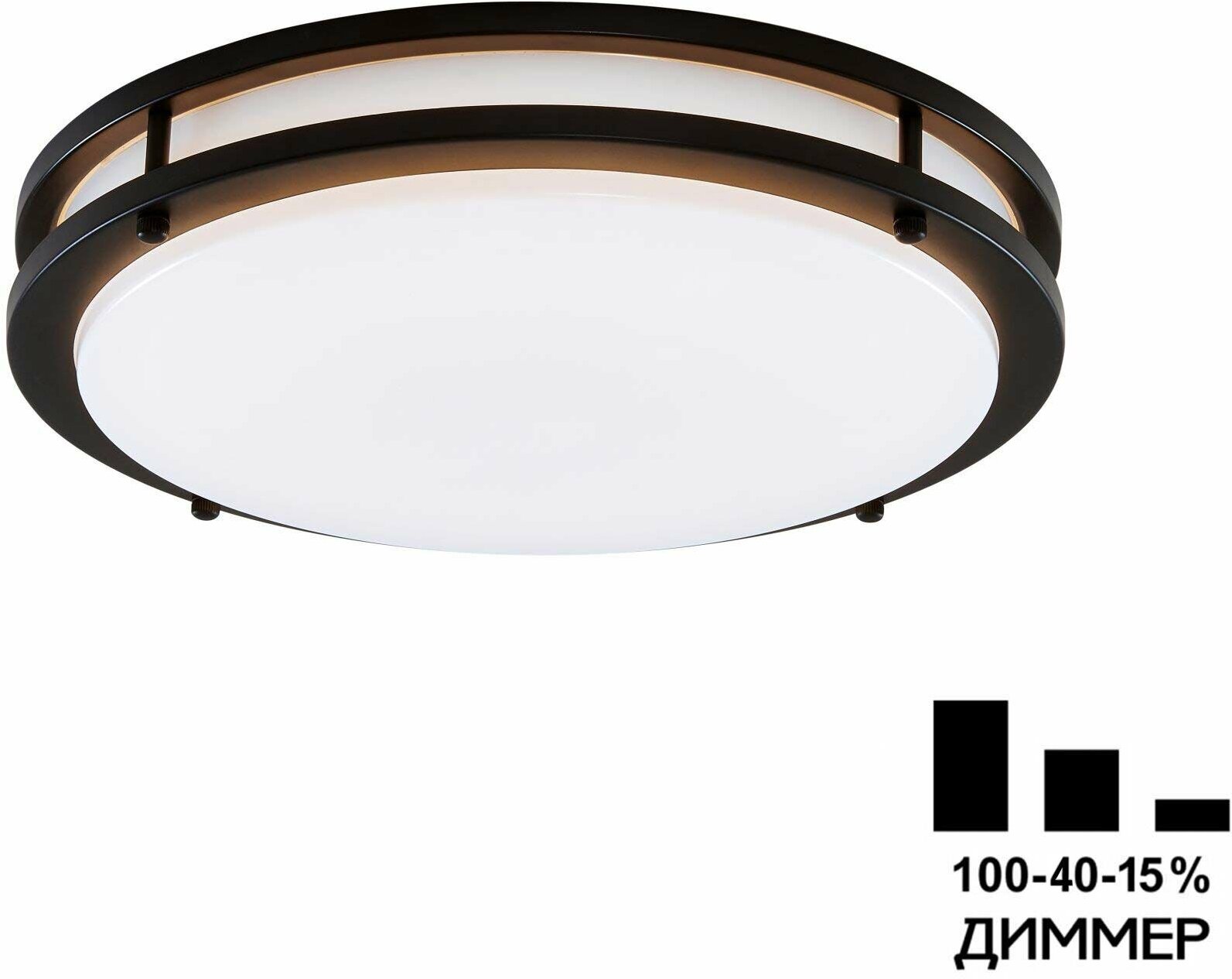 Citilux Бостон CL709205N LED Светильник с диммером Венге