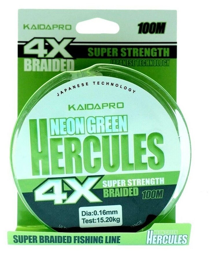 Плетенка KAIDA PRO HERCULES Neon Green 4X 100м