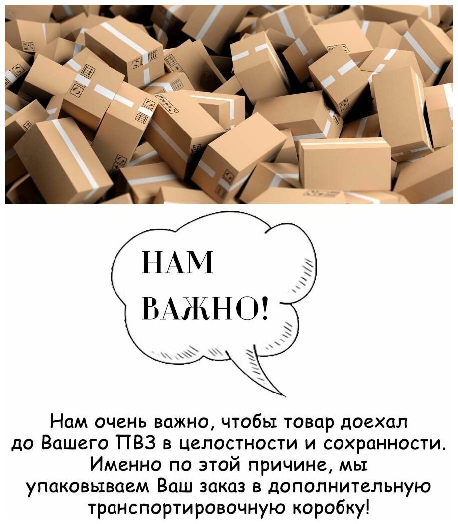 Какао-напиток Фитодар, Горячий шоколад тёмный, порошкообразный 170 г - фото №7