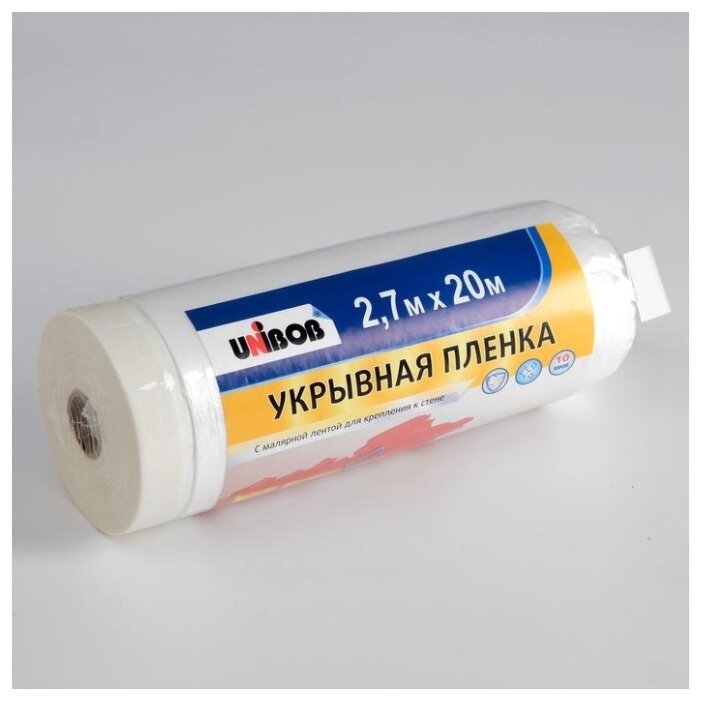 Плёнка укрывная защитная с малярной лентой UNIBOB 2,7х20 м (54,4 кв м) - фотография № 1