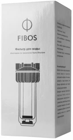 Фильтр магистральный Fibos Угольный фильтр для ХВ 3000 л/час