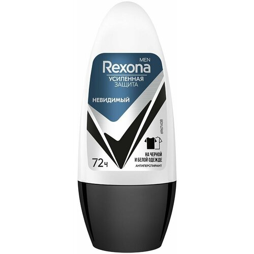 Rexona Men Дезодорант роликовый Невидимый на черном и белом 50мл