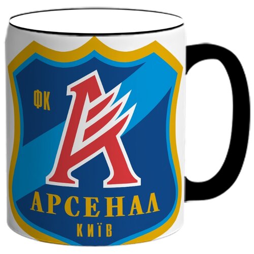 фото Кружка фк арсенал drabs