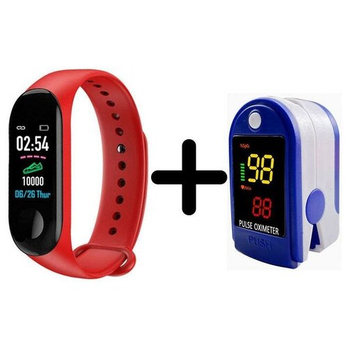 Умные часы BandRate Smart BRSM333PLBR-SET2 с пульсометром счетчиком калорий шагомером 280000₽