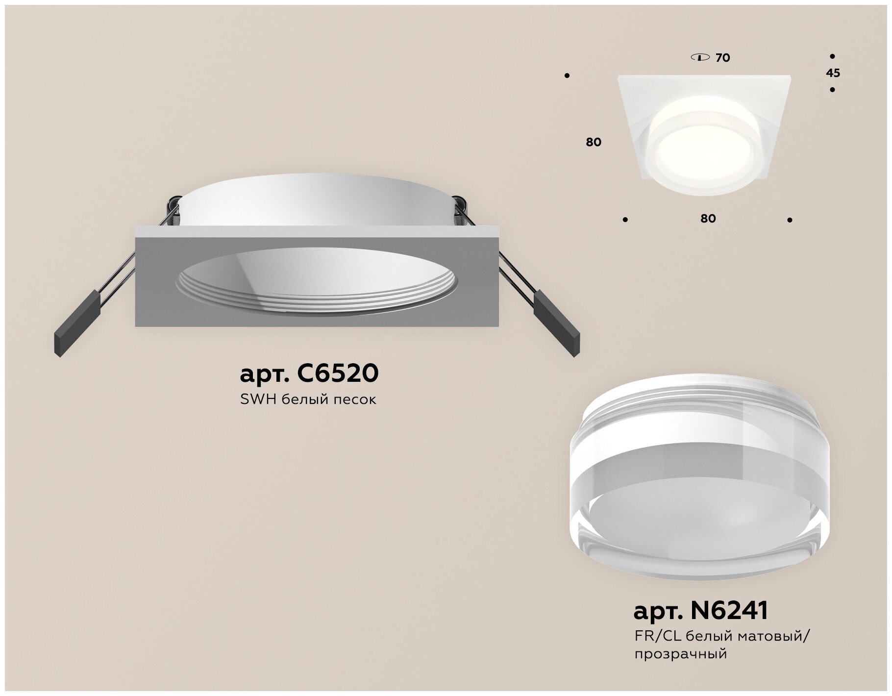 Комплект встраиваемого светильника с акрилом Ambrella light Techno spot XC6520066 - фотография № 2