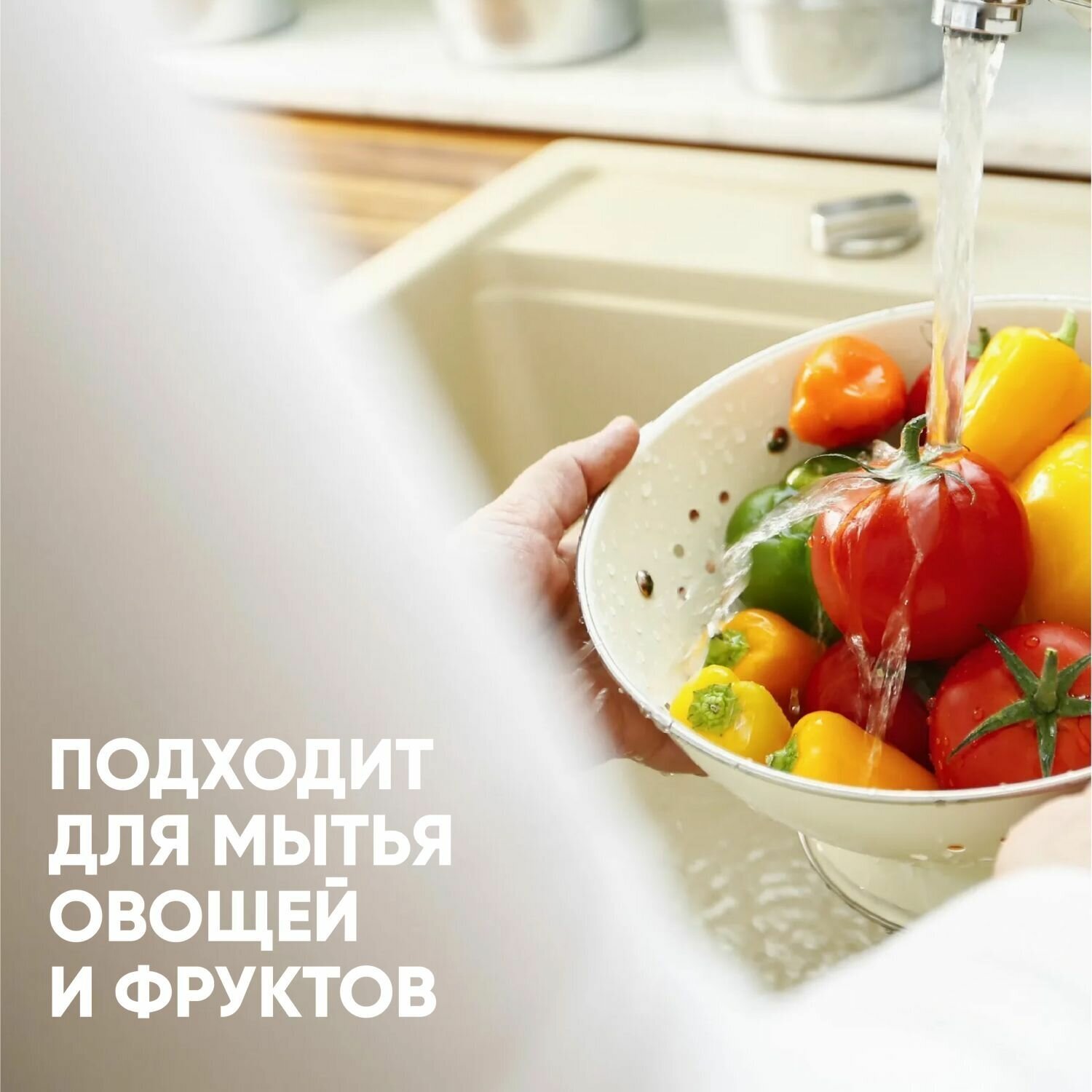 Средство для мытья посуды антибактериальное Forest clean Зеленое яблоко Premium, канистра 5 л - фотография № 2