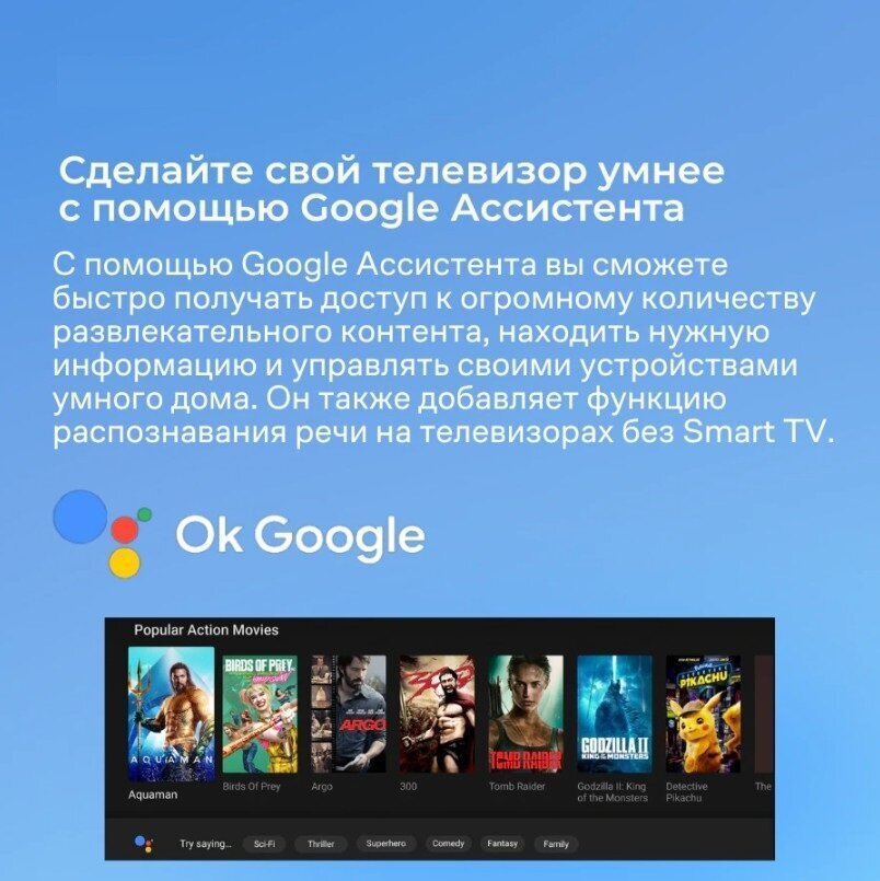 ТВ-приставка Xiaomi Mi TV Stick 4K Android 11 2+8 ГБ (MDZ-27-AA)