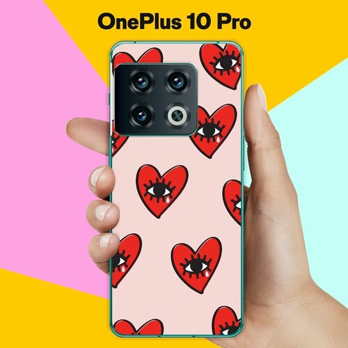 Силиконовый чехол на OnePlus 10 Pro Сердца / для ВанПлас 10 Про силиконовый чехол на oneplus 10 pro ванплас 10 про розовые облака