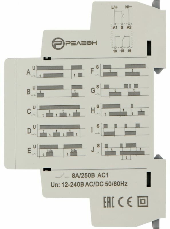 Реле времени Релеон многофункциональное 1 перекидной контакт 10А, 12-240 AC/DC, RT101024000