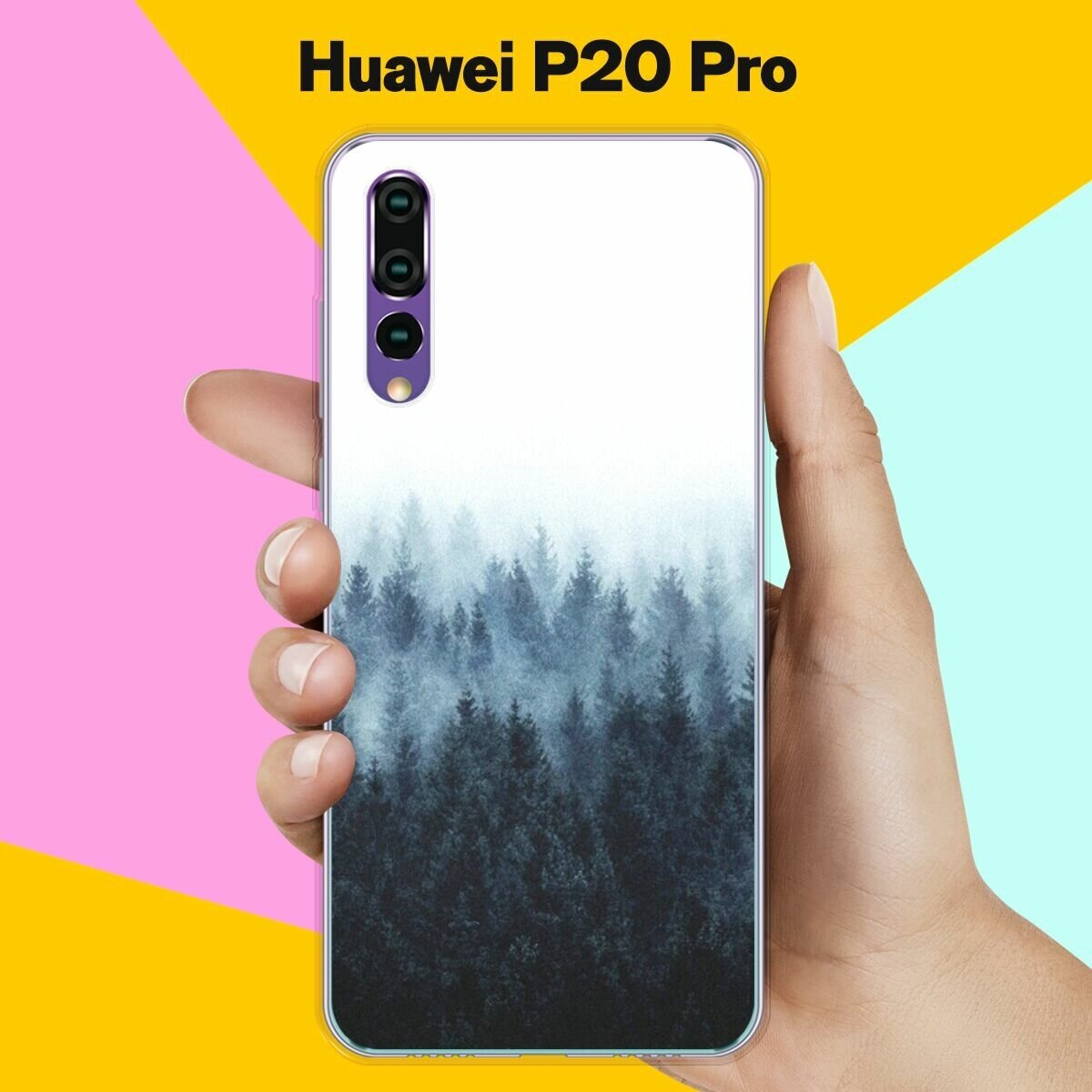 Силиконовый чехол на Huawei P20 Pro Пейзаж 40 / для Хуавей П20 Про
